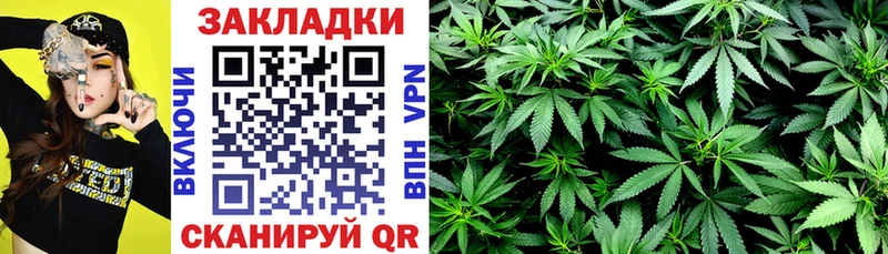 Где продают наркотики Сычёвка Кокаин  МАРИХУАНА  Псилоцибиновые грибы  Гашиш  Меф мяу мяу  Alpha-PVP 