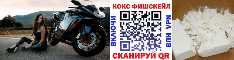 Мефедрон Сычёвка