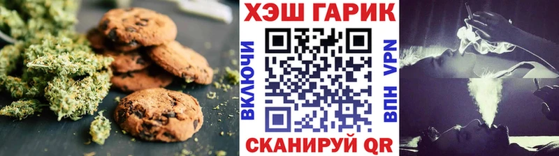ОМГ ОМГ онион Сычёвка Еда ТГК конопля купить закладку