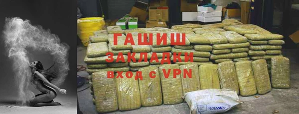 круглые Баксан