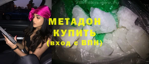круглые Баксан