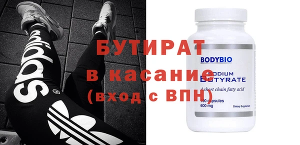 мдпв Балабаново