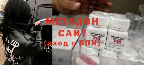 соль ск Балахна