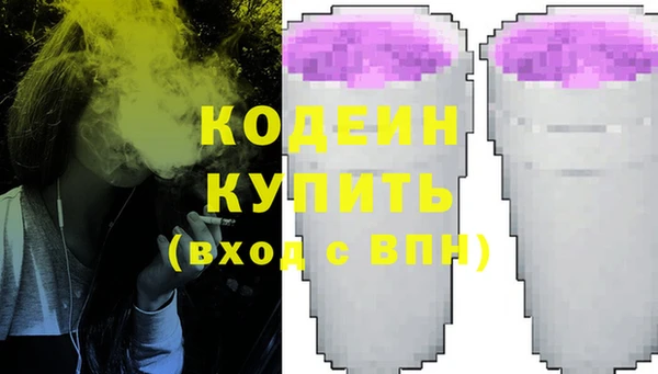 круглые Баксан