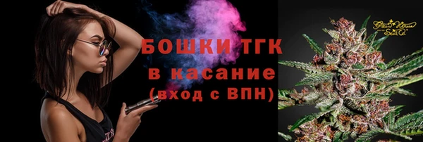 круглые Баксан