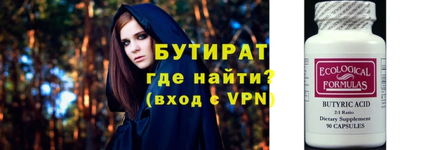 мдпв Балабаново