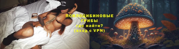круглые Баксан