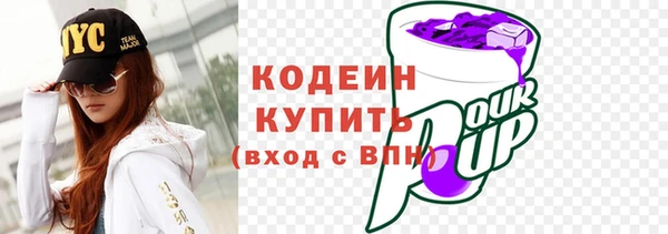 круглые Баксан