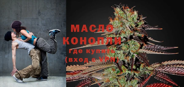 круглые Баксан