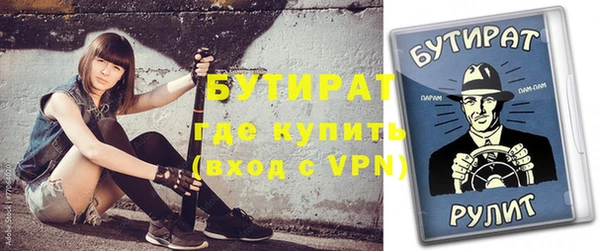 круглые Баксан
