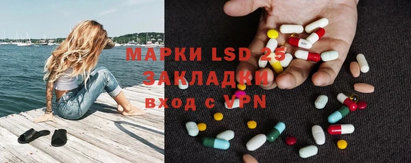мдпв Балабаново