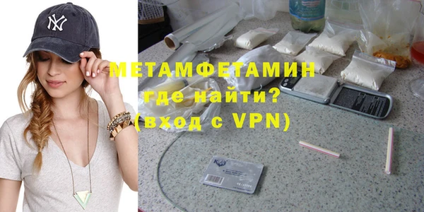 мдпв Балабаново
