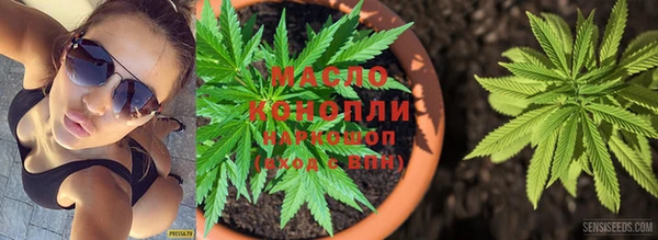 круглые Баксан