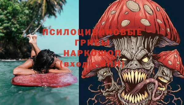 круглые Баксан