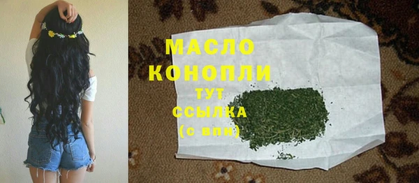 круглые Баксан