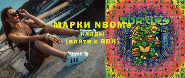 мдпв Балабаново
