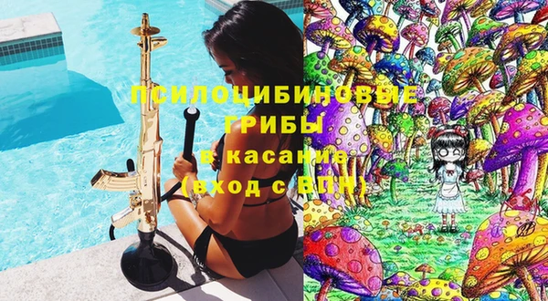 круглые Баксан