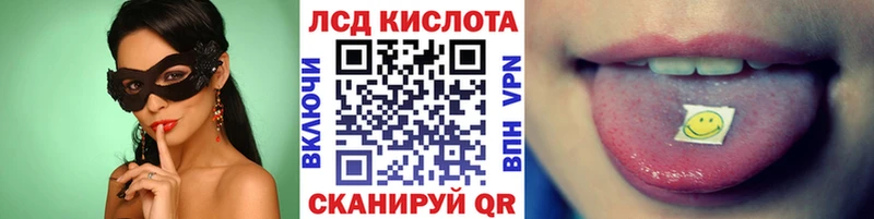 Марки N-bome 1,5мг  Сычёвка 